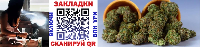 Купить Кокаин  Меф  Гашиш  Псилоцибиновые грибы  Конопля  СОЛЬ  Радужный