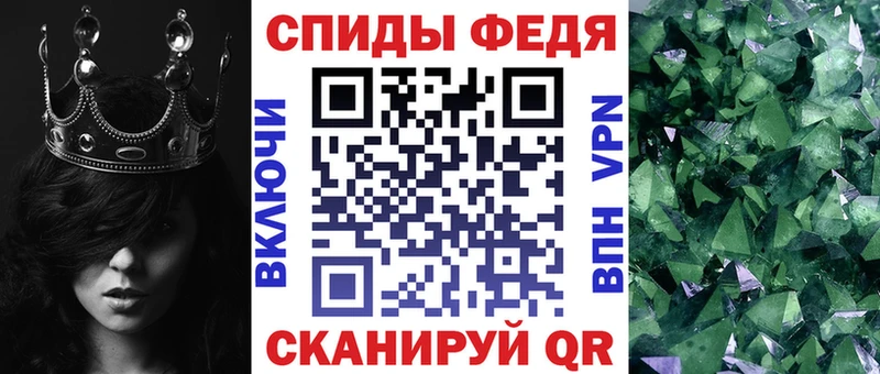 Amphetamine VHQ  Купить где  Радужный 