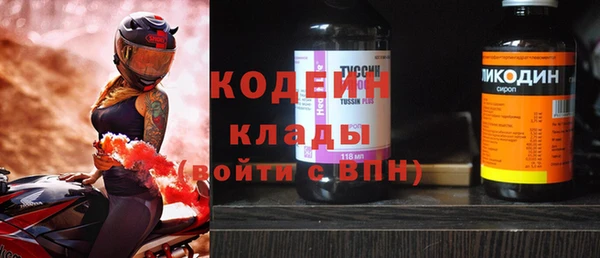 не бодяженный Зерноград