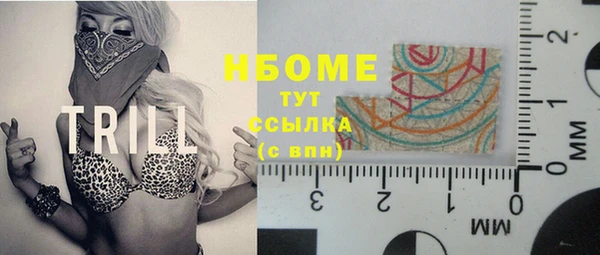 не бодяженный Зерноград