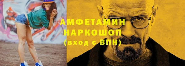 не бодяженный Зерноград
