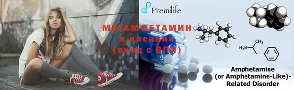 не бодяженный Зерноград