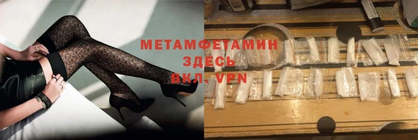 не бодяженный Зерноград