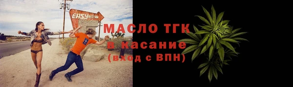 ALPHA PVP Зеленодольск