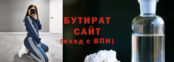 не бодяженный Зерноград