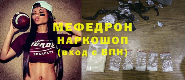не бодяженный Зерноград