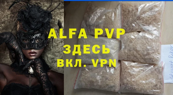 не бодяженный Зерноград
