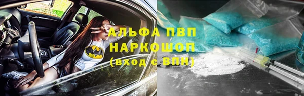 не бодяженный Зерноград
